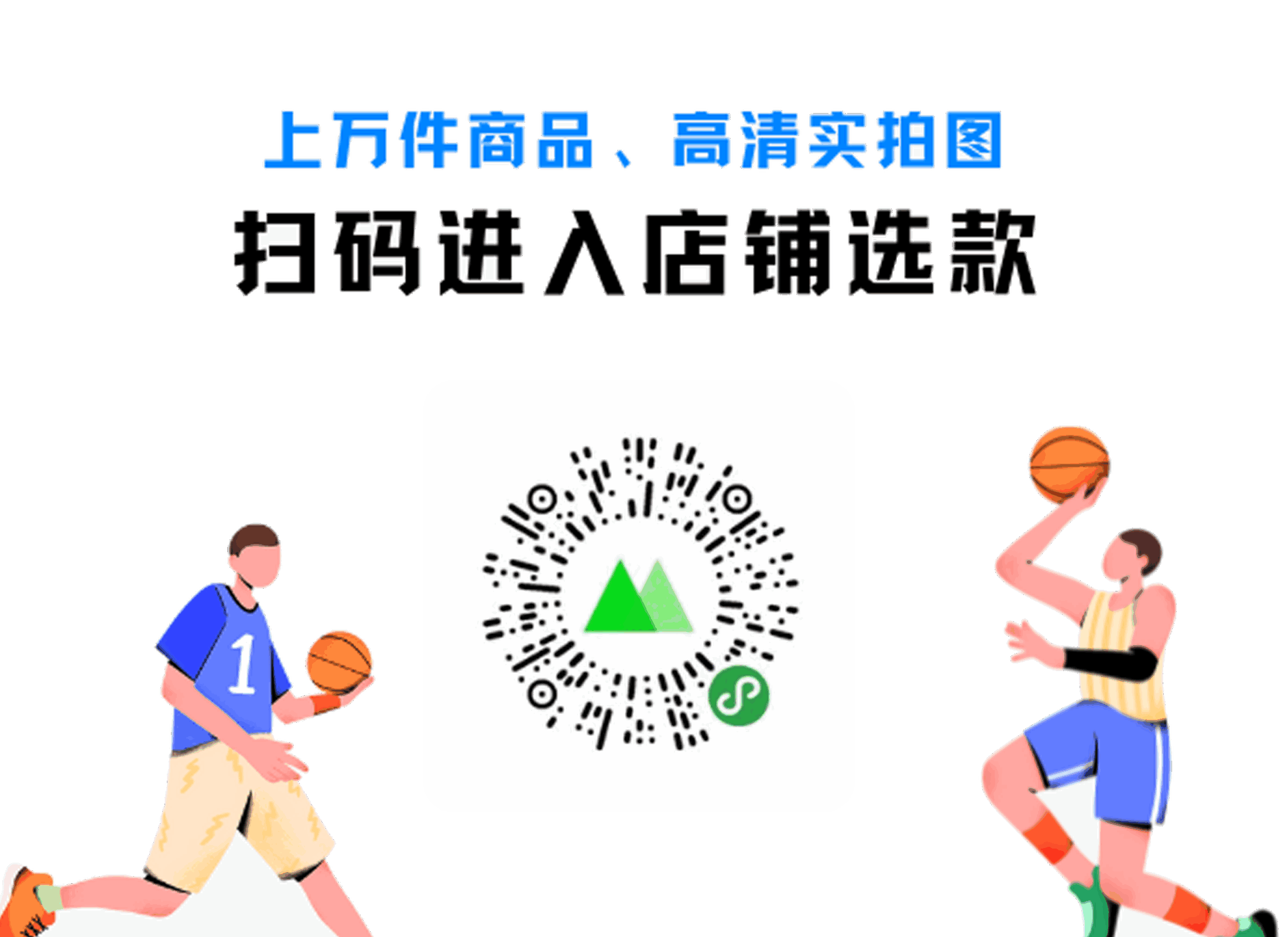 A0KE 莆田潮牌鞋服专供|莆田鞋拿货渠道 工厂货源